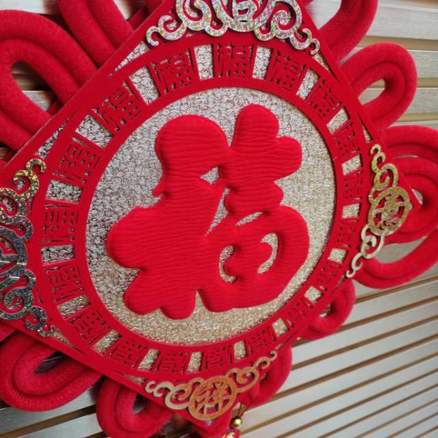 30# Hollow-Out Three-Dimensional Momofuku Board Hanging Double Fish Fringe Red Fu Auspicious details Picture