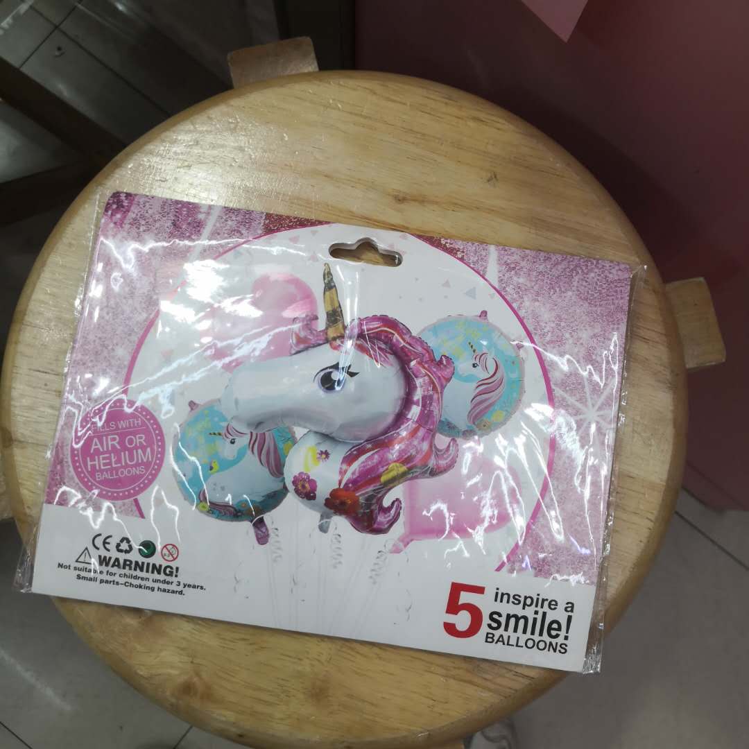卡通小马动物气球可爱温馨节日装饰铝膜气球