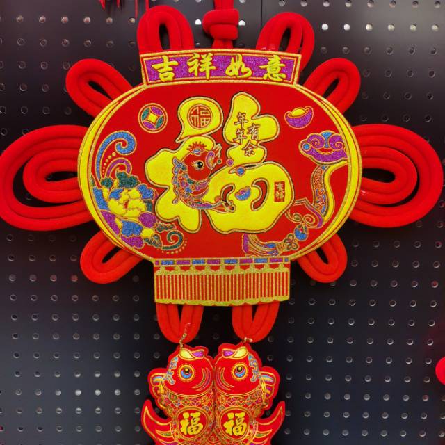 Chinese knot pendants, living room golden blessing lanterns, board knots, fish tassels, auspicious and happy New Year decorations, New Year supplies, housewarming and Spring Festival new house ornaments