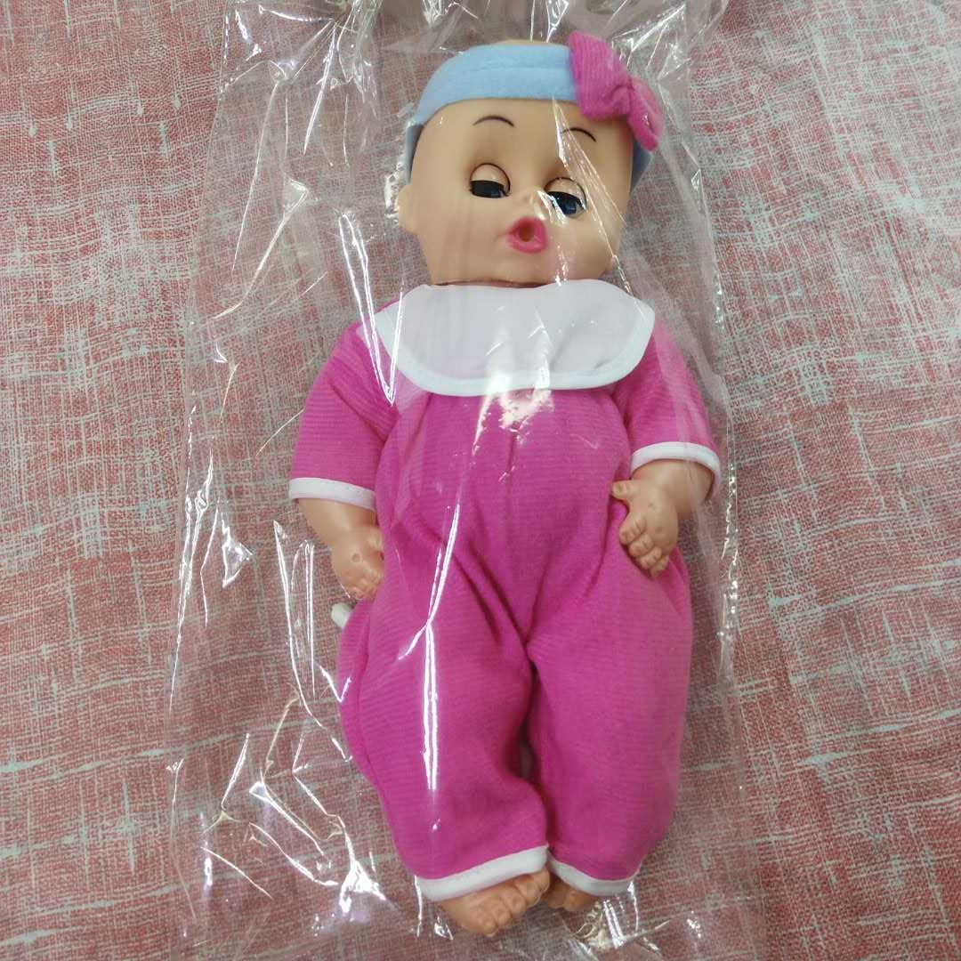仿真奶瓶婴儿娃娃节日生日礼物过家家玩具独立包装