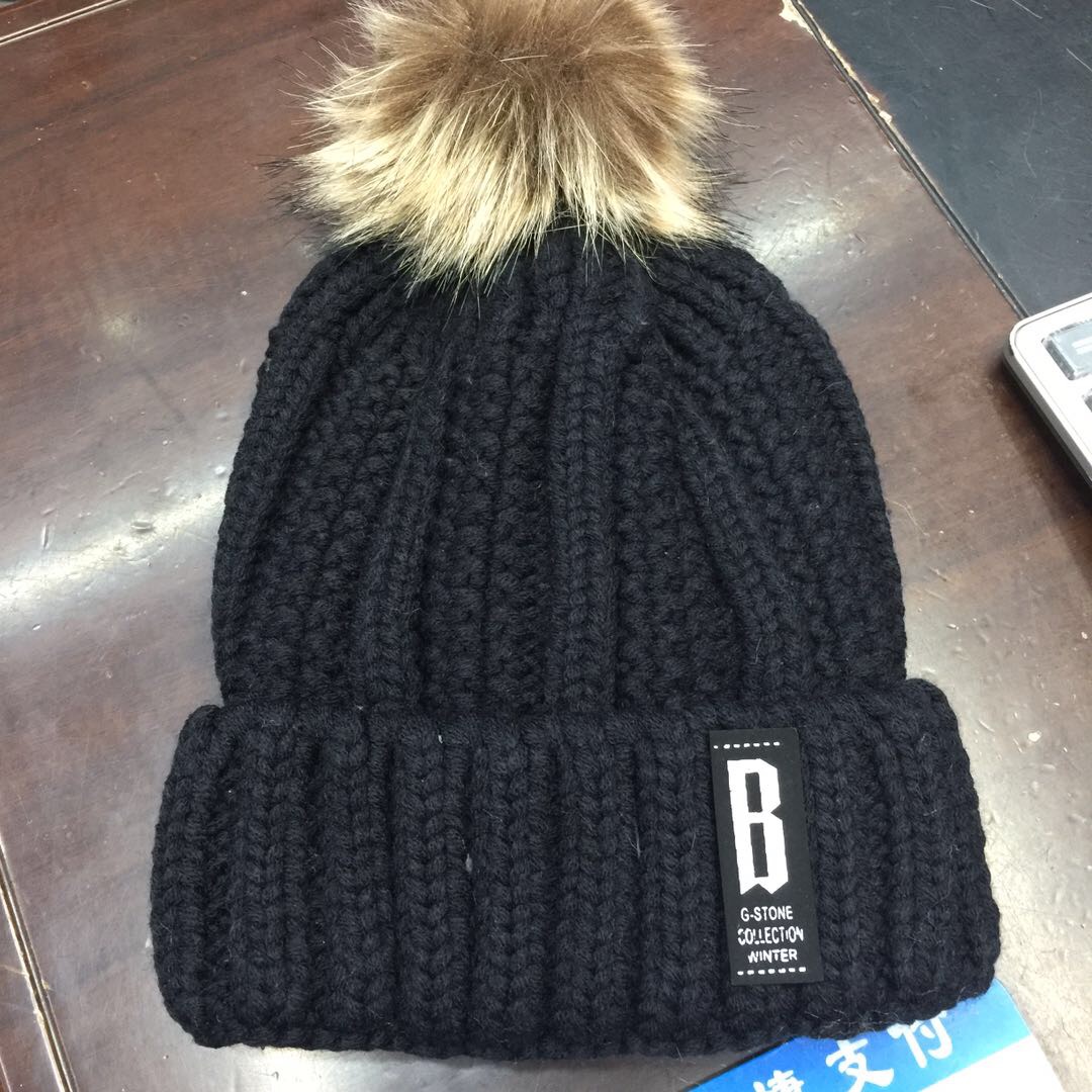 Autumn And Winter New Hairball Wool Hat Ladies Winter Outdoor Warm Trend Hat Plus Cashmere Korean Knit Hat