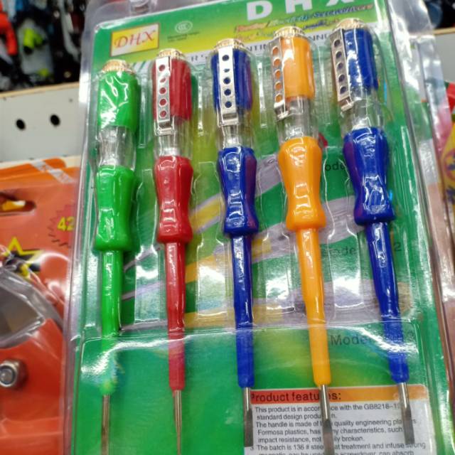 试电电笔 带灯电笔 铜电笔细节图