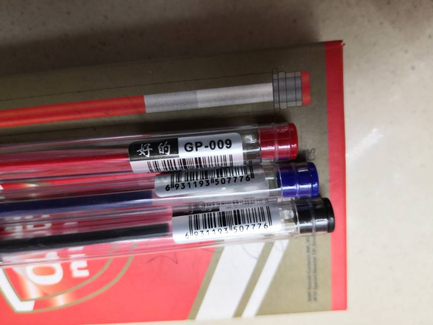 Beauty Pen Industry Office Culture Writing Tool 0.5Mm Pen Refill Neutral Pen Student Pen Red, Blue And Black Three Colors Optional 12 Sets Specification drawing