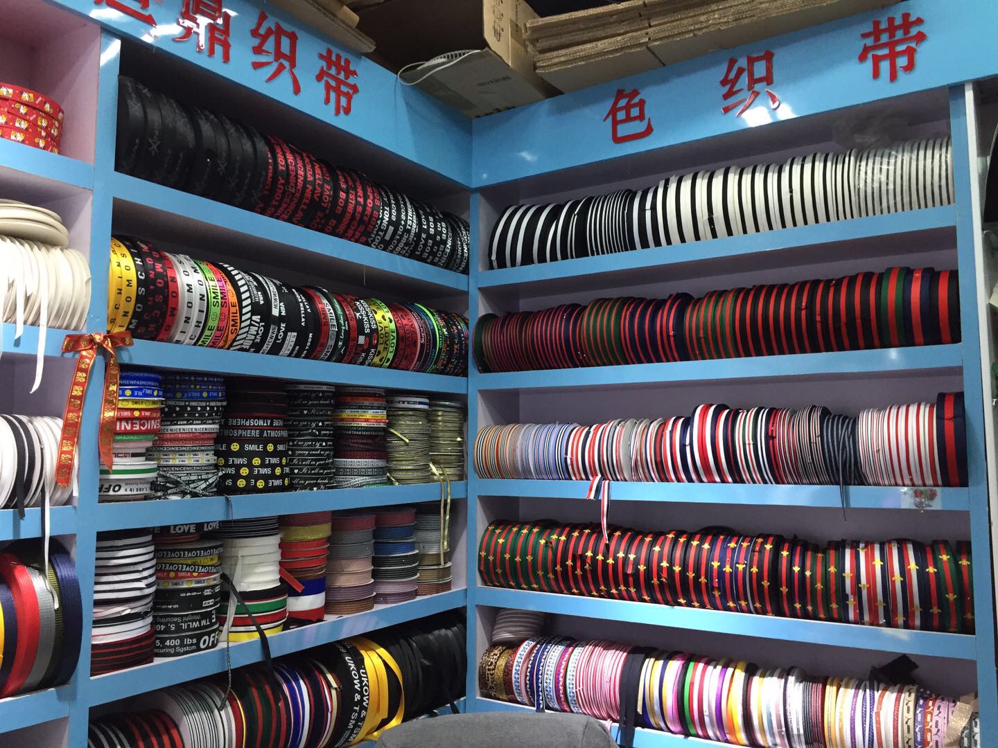 Hengding Webbing describe pic - 3