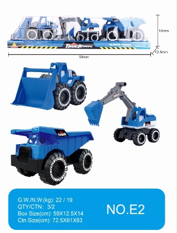 P cover design package small sliding blue engineering truck series