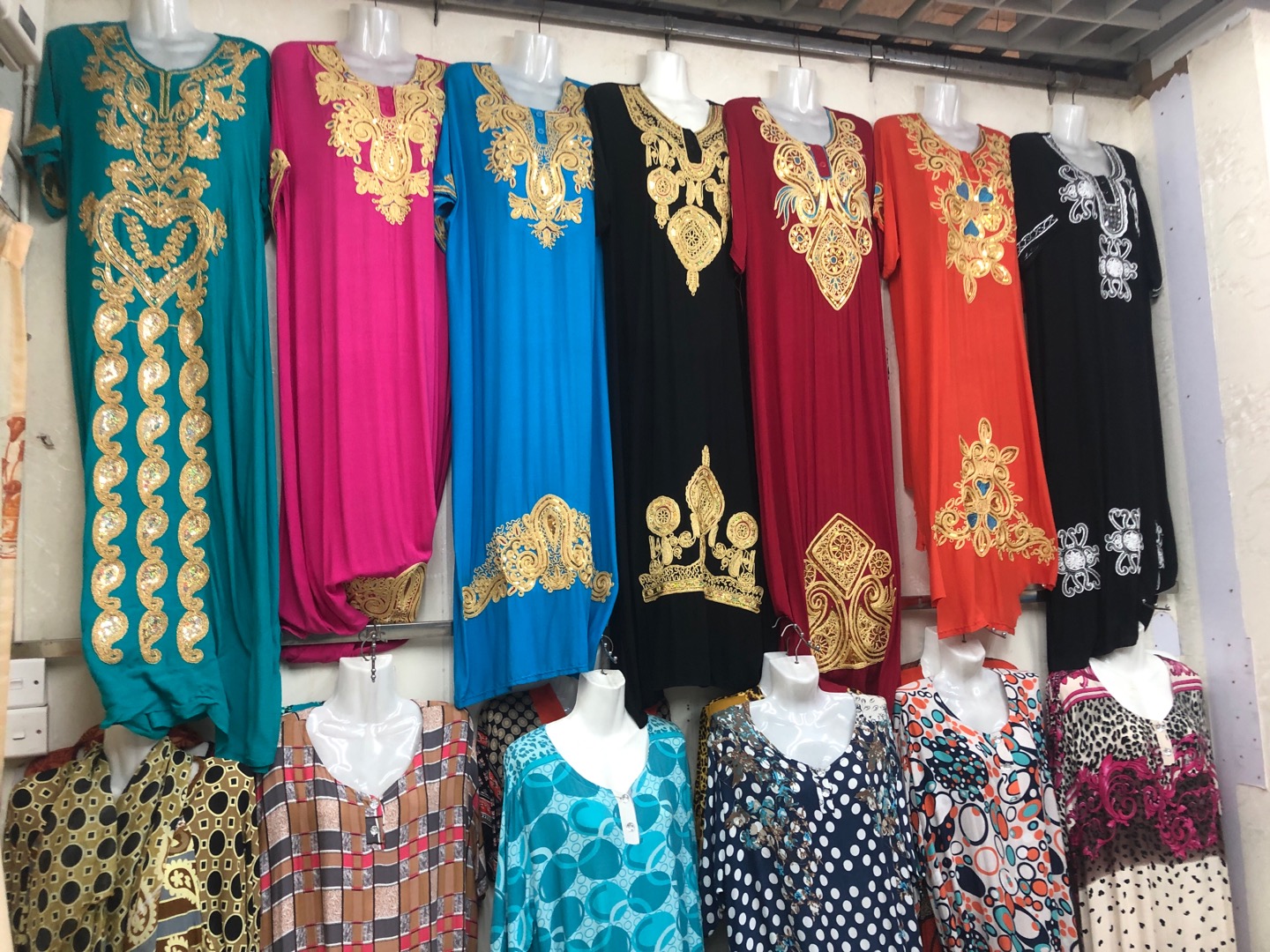 Baode Clothing describe pic - 1