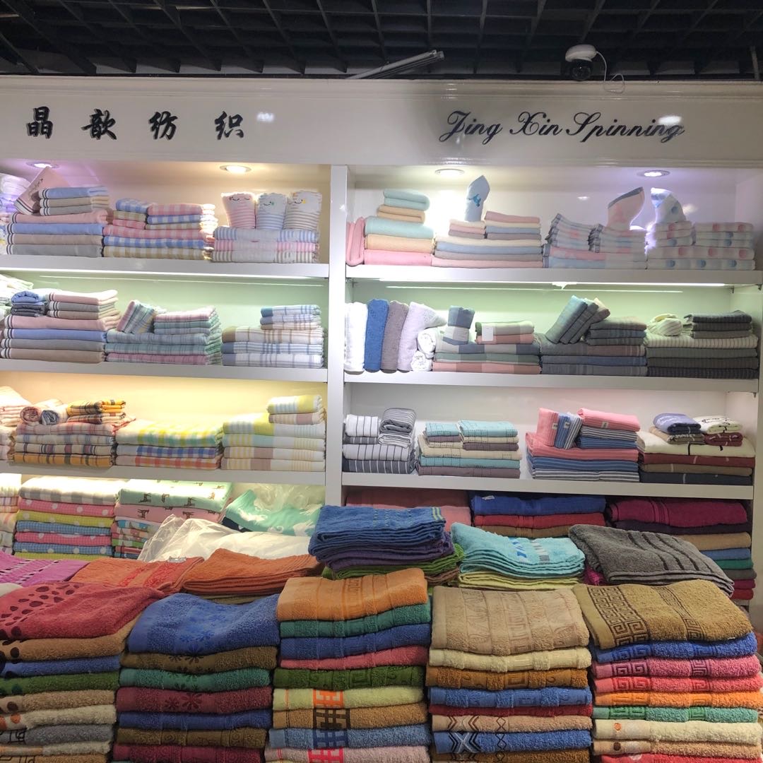 Jingxin Textile describe pic - 2