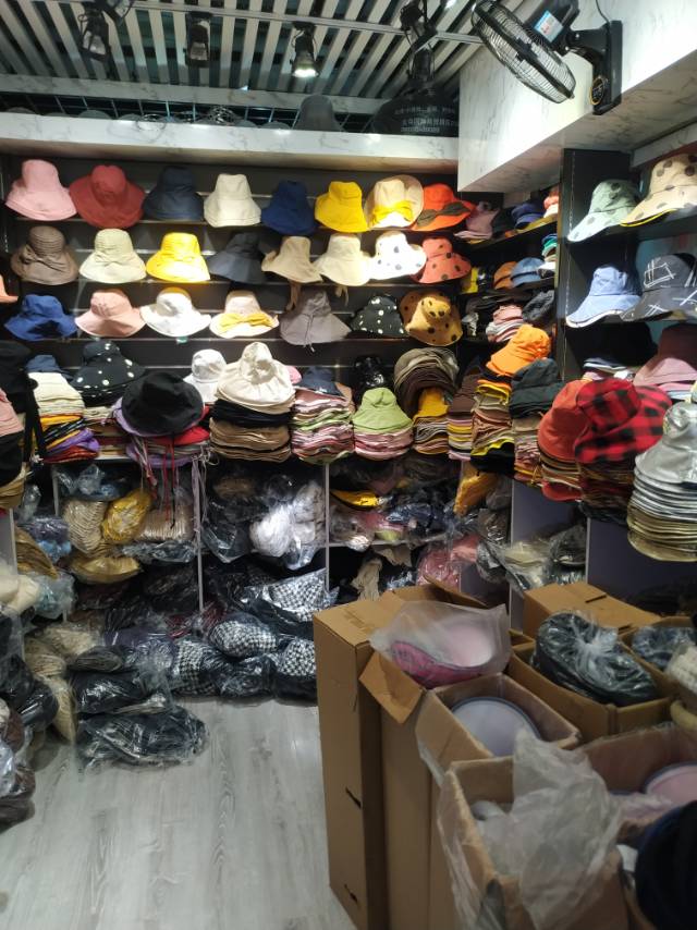 Fangfang Hat Industry * describe pic - 1