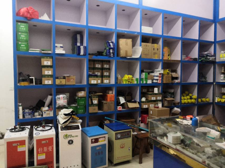 Lazy Star Sewing, Washing and Ironing equipment describe pic - 1