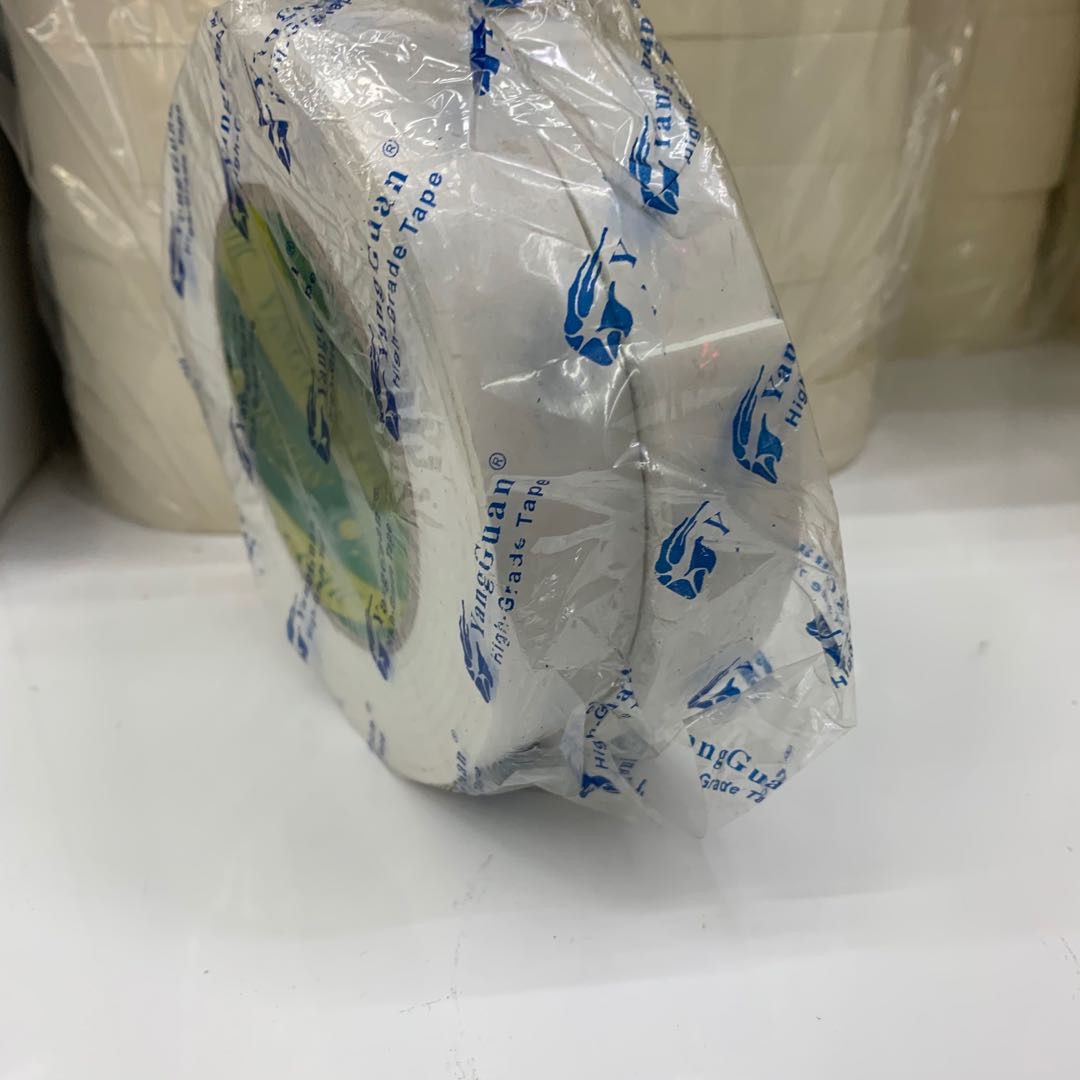 白色双面胶带粗条粘性好