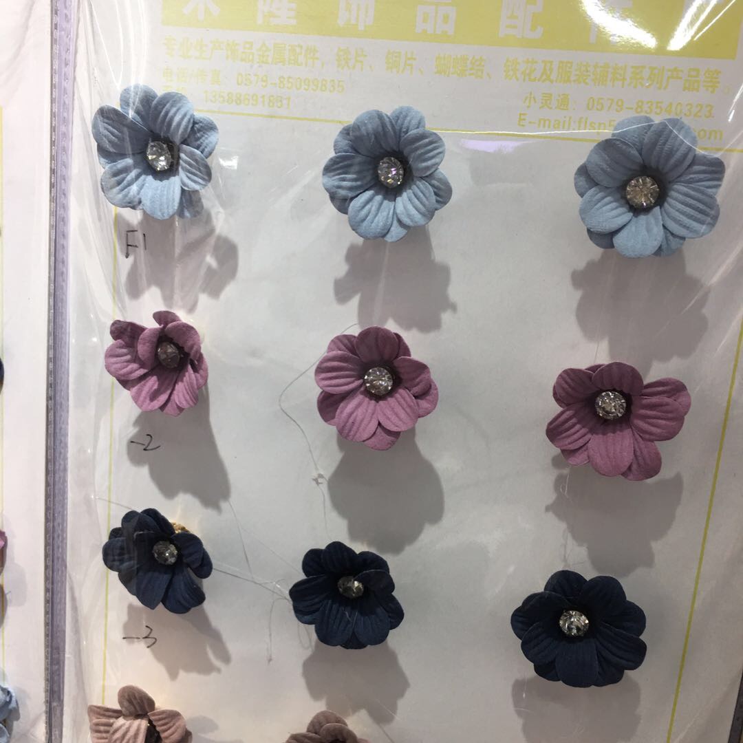 爆款网红时尚服饰无纺布配件饰品配件半成品
