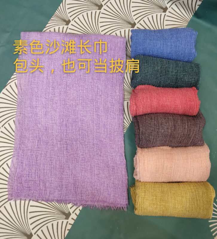 A plain beach scarf and shawl for women's fashion trend Specification image