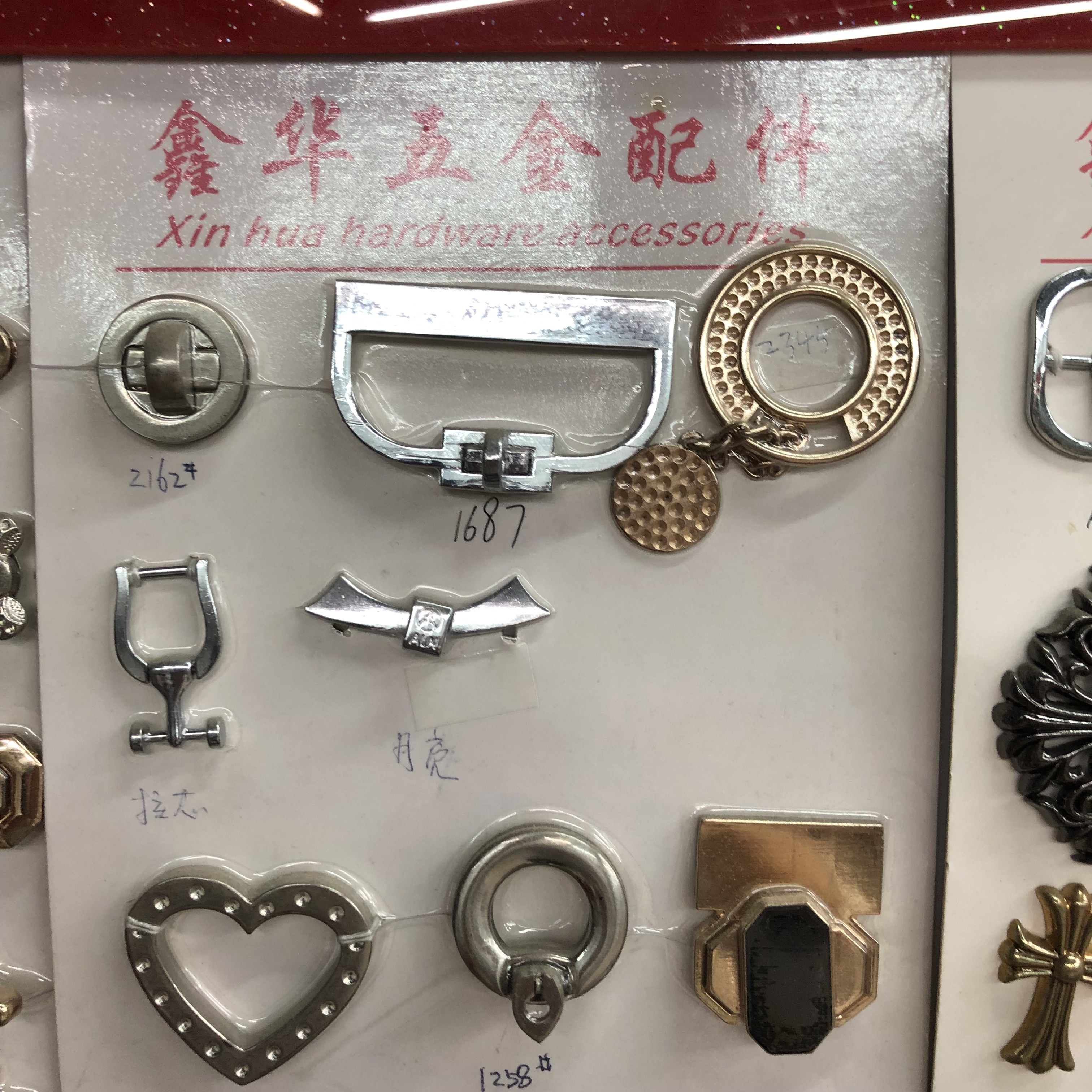 厂家直销 皮具包配件五金包扣钥匙扣 勾扣 包带配件挂钩扣