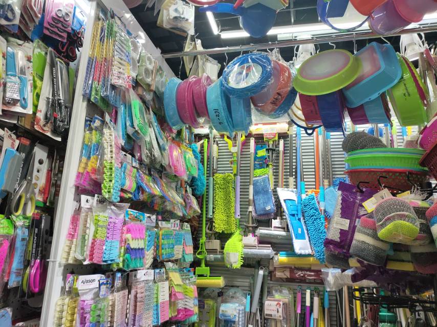 Jeno Daily Necessities Store describe pic - 3