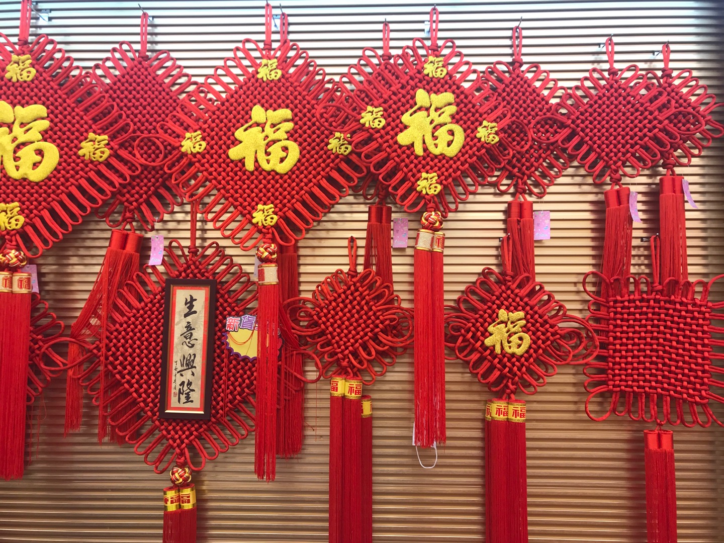 Dongyang City Huashuiyuan Handicrafts Factory describe pic - 1