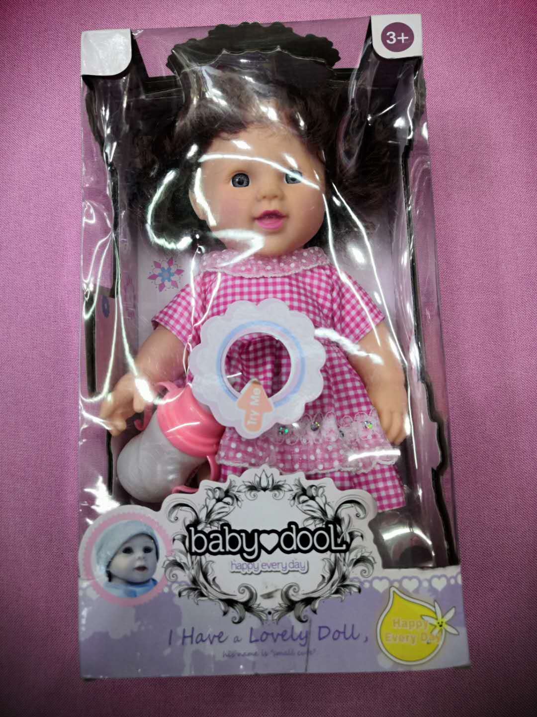 音乐表情奶瓶表情娃娃女孩芭比娃娃洋娃娃厂家批发图