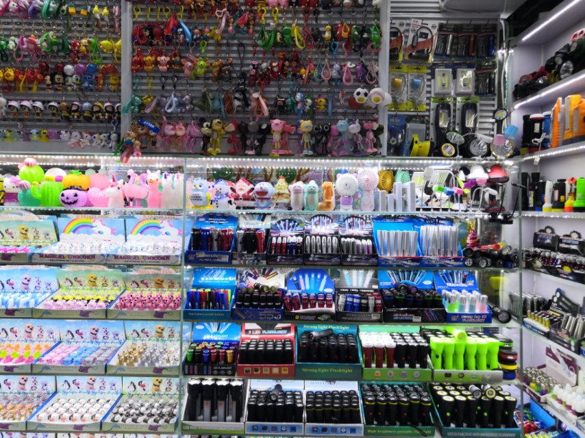 Jianqing Electronic Toys Store describe pic - 3