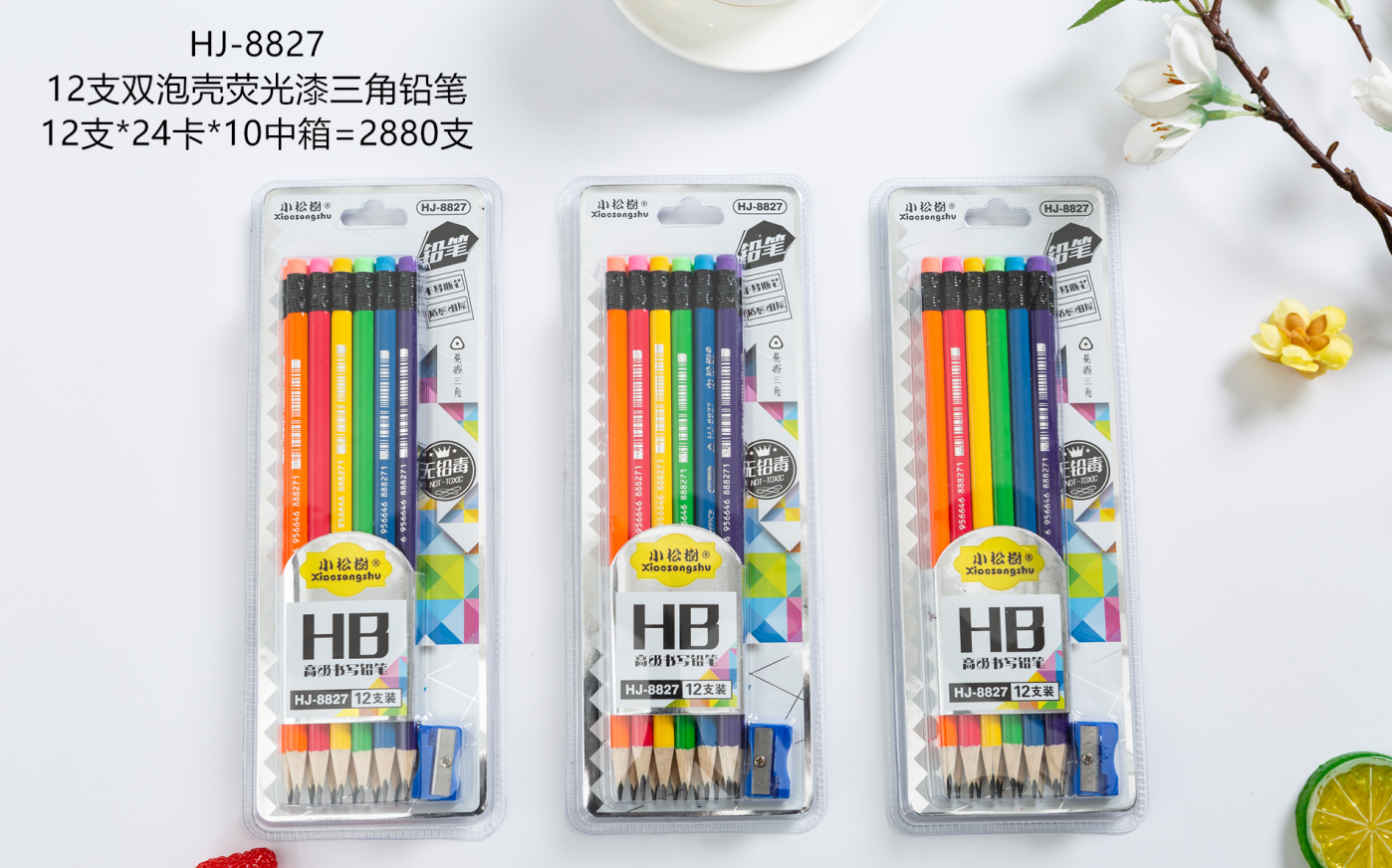 Yiwu buen producto pequeño pino perla color gran piel cabeza lápiz estudiante fabricante en stock muestra personalizada