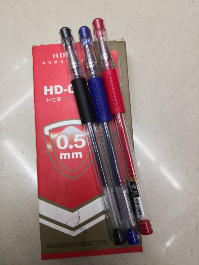 Beauty Pen Industry Office Culture Writing Tool 0.5Mm Pen Refill Neutral Pen Student Pen Red, Blue And Black Three Colors Optional 12 Sets