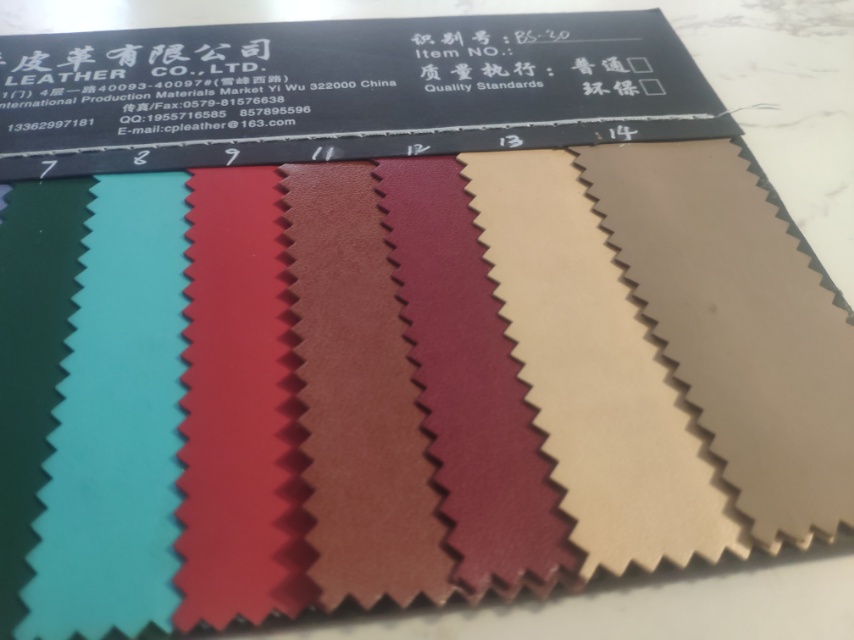 厂家直销 BS-30变色革 PU材料 环保材料皮革布料详情图3