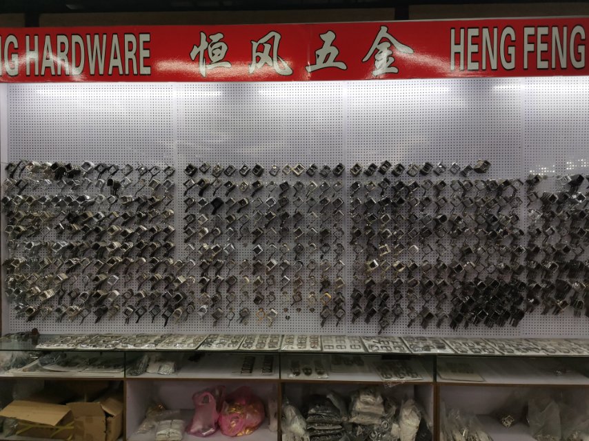 Hengfeng Hardware Accessories describe pic - 1