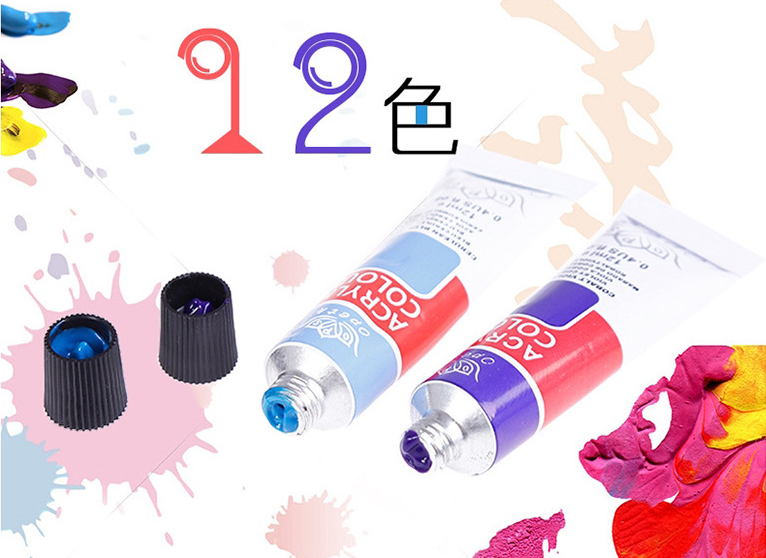 Factory direct sales of watercolor paints, gouache paints, acrylic paints, oil paints, glass paints and textile paints Specification image