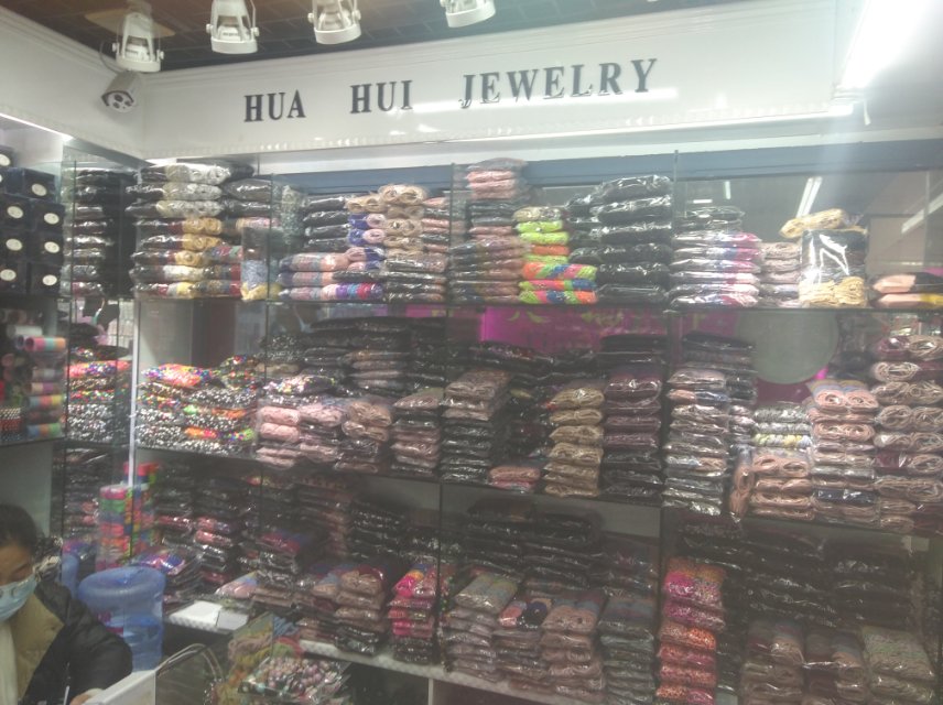Huahui Accessories describe pic - 2