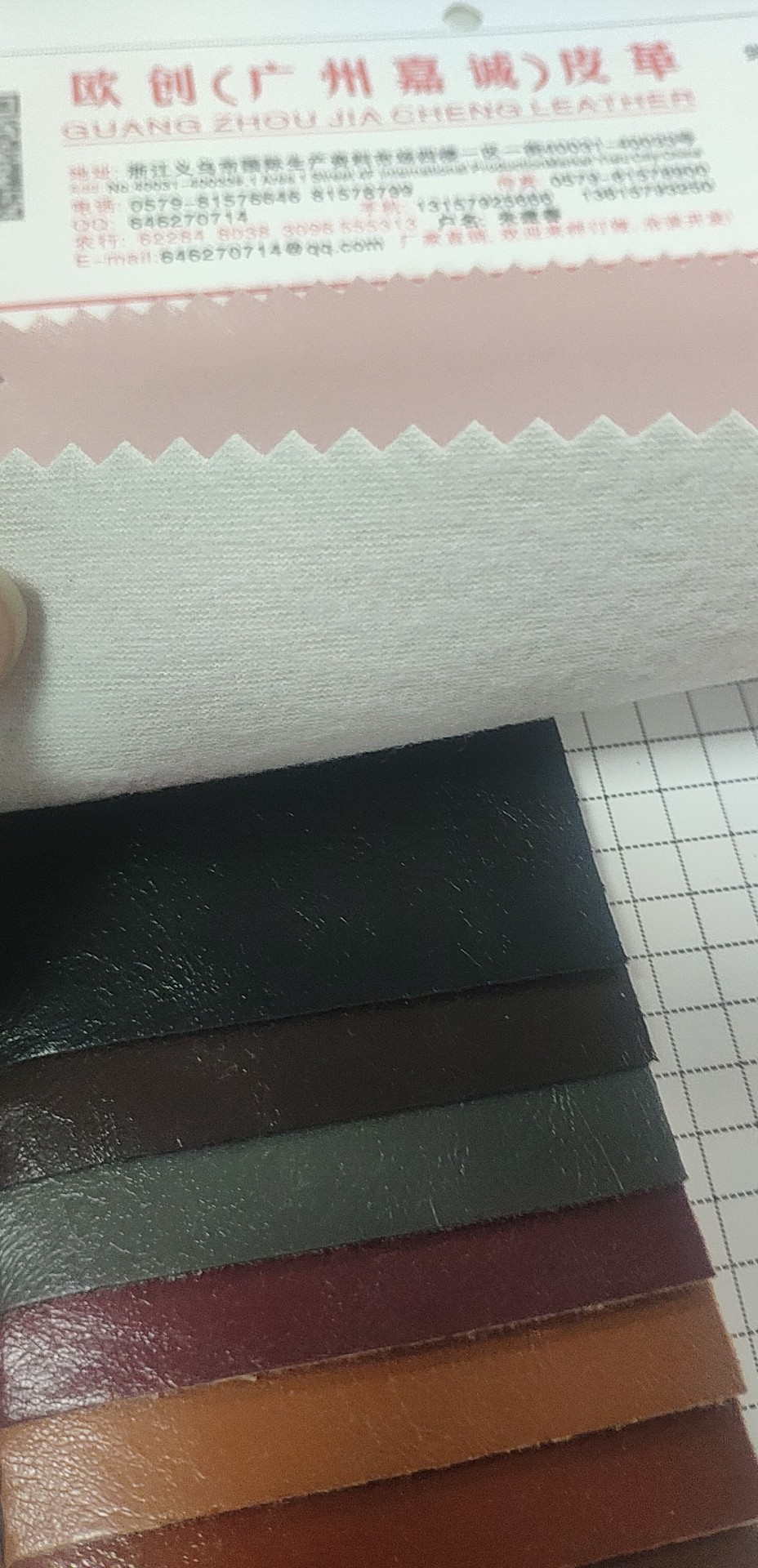 Direct sales from the oil-leather manufacturer, hot-selling new PVC leather, large stock of high, medium and low grade luggage, sofa, shoe materials and fabrics details Picture