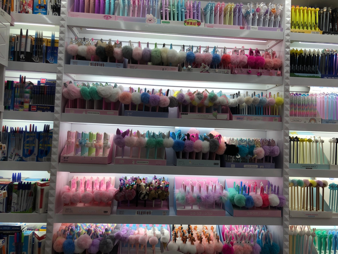 Boyang Pen Industry describe pic - 1