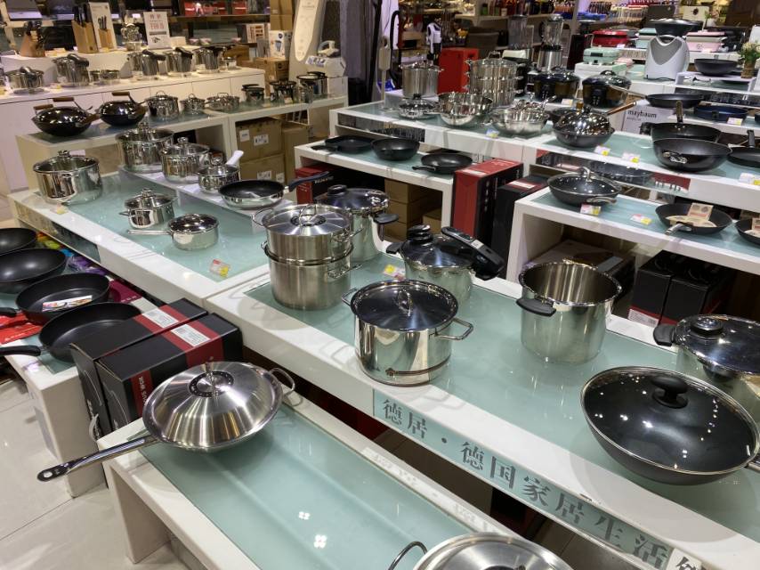 German Home Life Gallery describe pic - 2