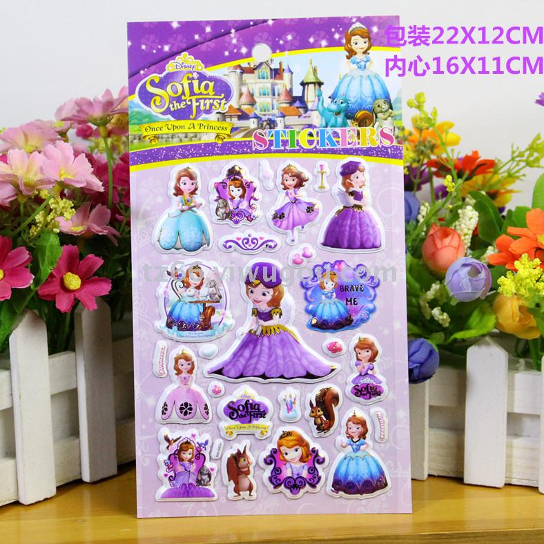 卡通泡泡贴儿童贴画韩版PVC3D加厚烫金立体贴纸