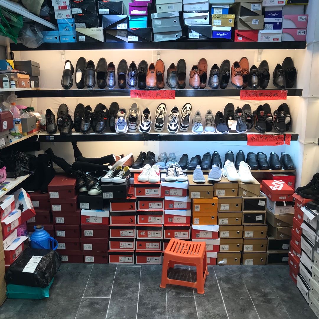 Xiao Yuan Yuan describe pic - 2