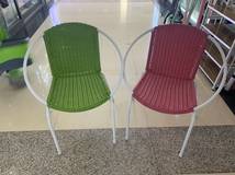 红绿色椅子塑料铁编制家用办公娱乐桌椅