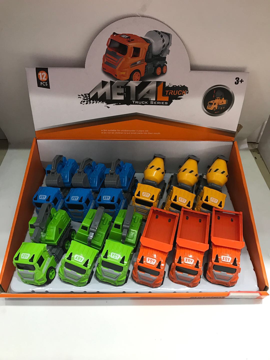 合金工程车男童动作惯性卡车塑料水泥车红黄色卡车