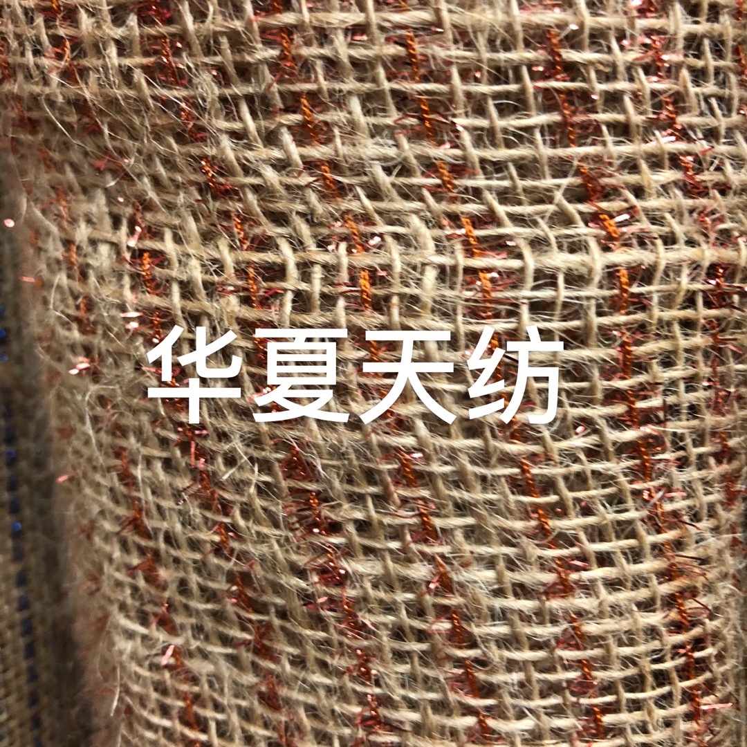 Yarn-dyed linen fabric, fabric for shopping bags and handicrafts details Picture