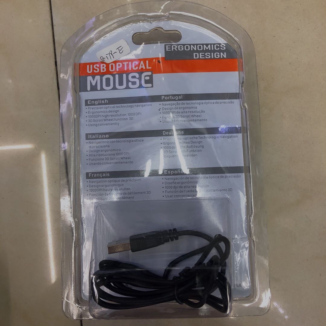 Fashion New Asus Apple Lenovo Dell Usb Cable Mouse Laptop Desktop Surveillance Camera Universal Specification drawing