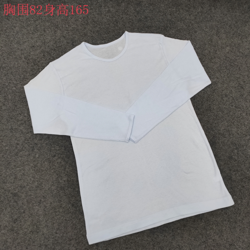 Men's and women's special offer T-shirt counter, single brand discount for foreign trade export, Japan, South Korea, France, genuine products at special prices, long sleeves Specification image