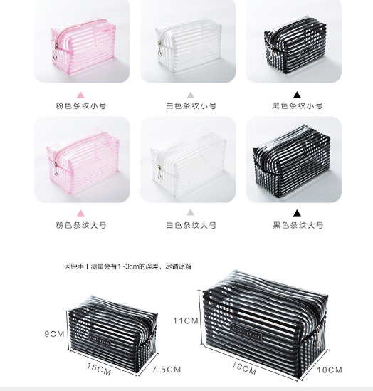 化妆包收纳包可爱化妆袋手包式旅行随身便携A-09细节图