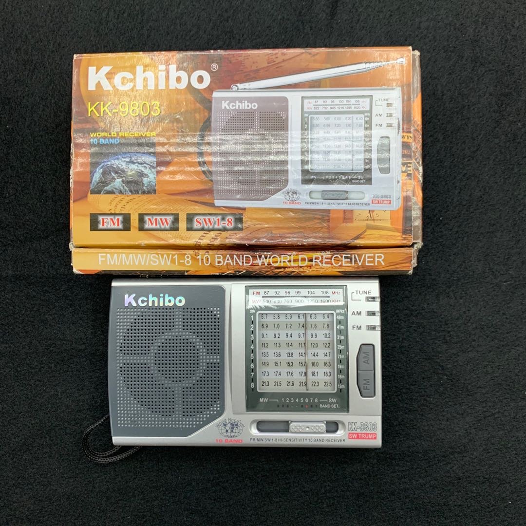 kk-9803带灯放电池收音机老人多波段便携式小型老年短波半导体广播详情图2