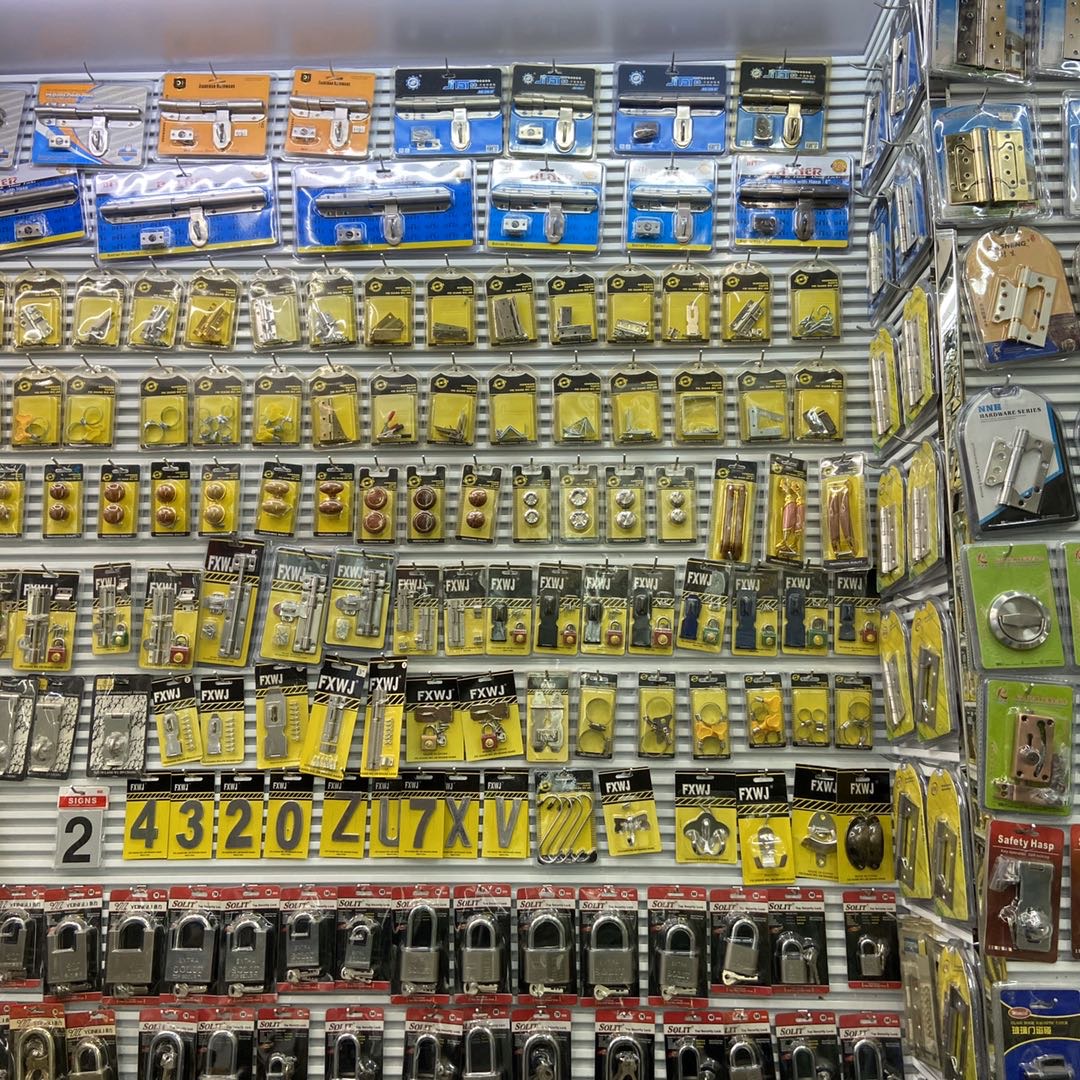 Guli Hardware Store describe pic - 2