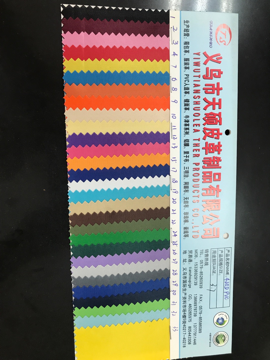 Factory direct sales of the best-selling new Oxford fabric 420D, with large quantities in stock for high, medium and low-end luggage, sofa, shoe materials and fabrics