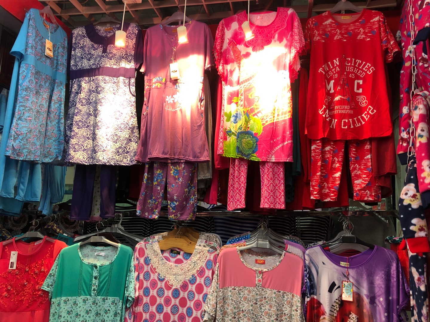 Xiaoping Clothing describe pic - 2