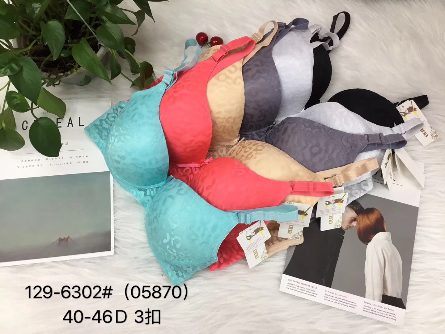 New fashion bra thumbnail
