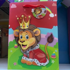 狮子红色皇冠礼盒纸盒创意礼品盒包装
