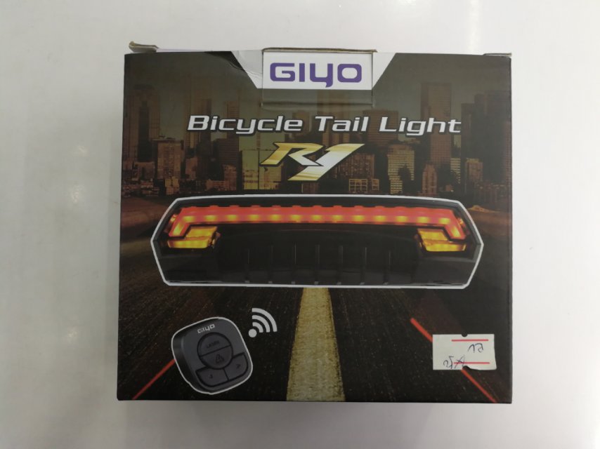 The Giyo_r1 Bike Can Be Filled With Flashing Taillights