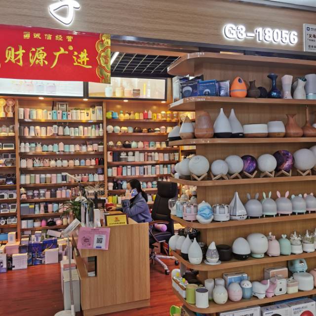 Yiwu Jiahao Electronic Trading House describe pic - 1