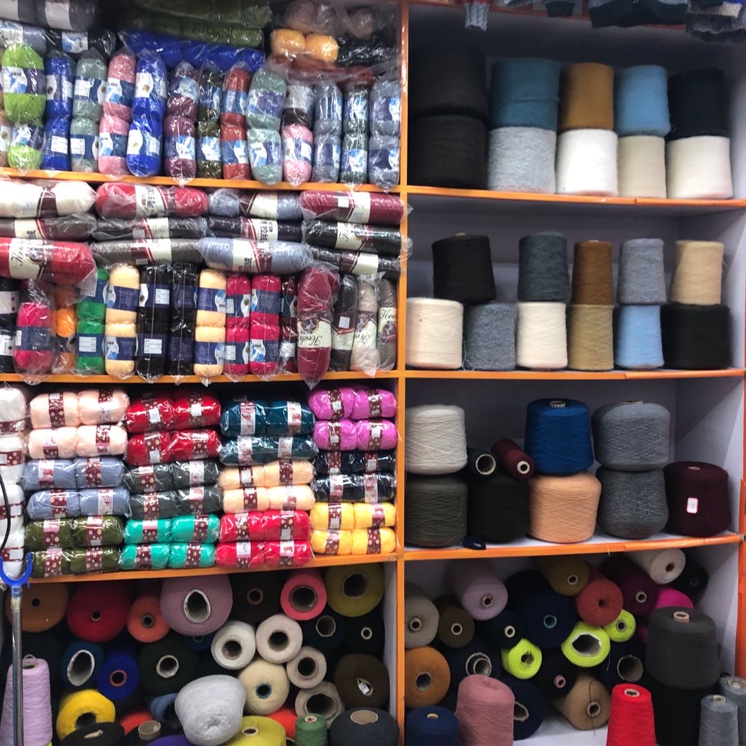 Shengxiao Woolen Textile describe pic - 1