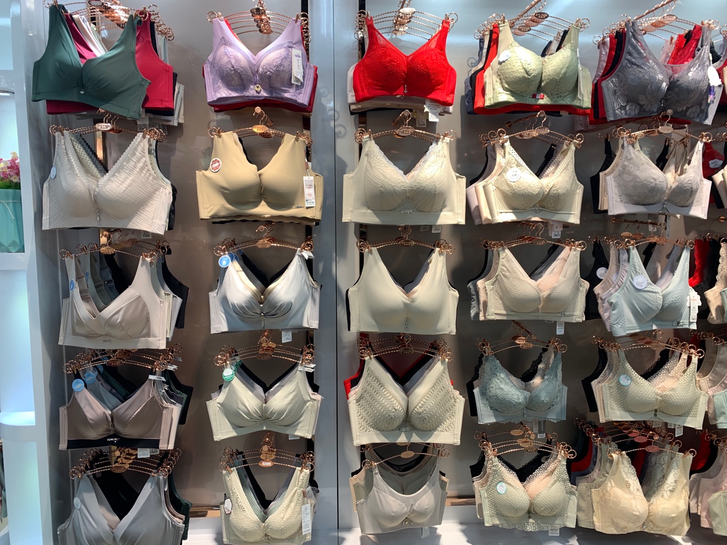 Guirong Bra Shop describe pic - 2