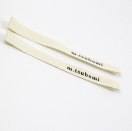 Fashion Men's And Women's High-Grade Clothing Woven Label Free Design Clothing Computer High-Density Woven Label Specification drawing