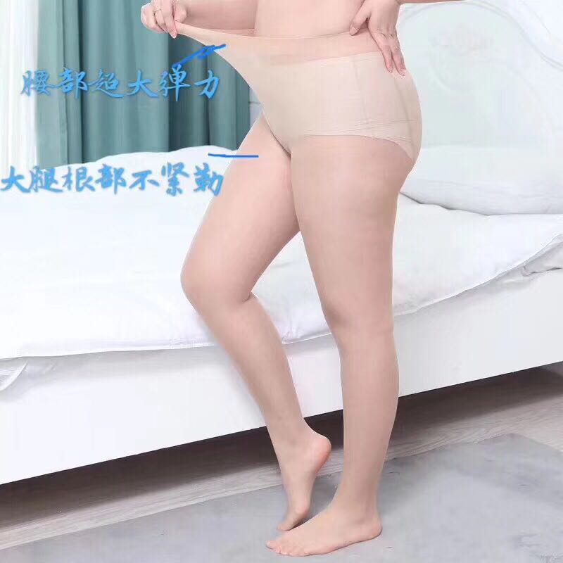 丝袜女薄款夏天连裤袜防勾丝隐形菠萝袜